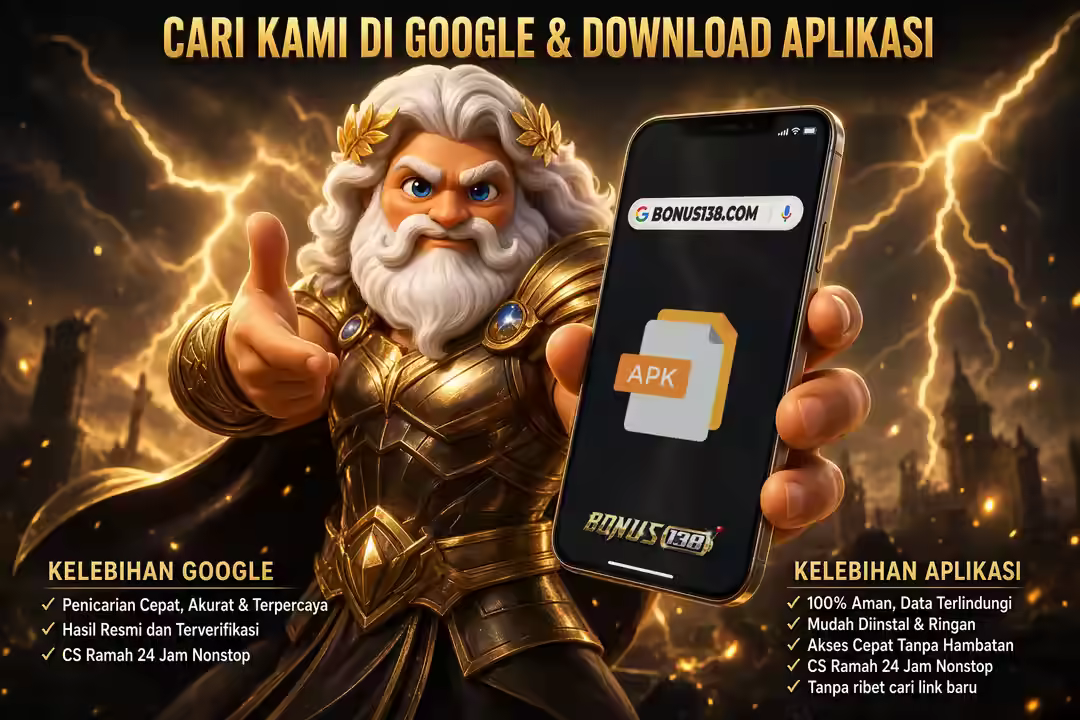 promo coba